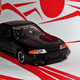 Illustration for article titled Land of the Rising Sun-Day: Tomica Initial D Skyline R32